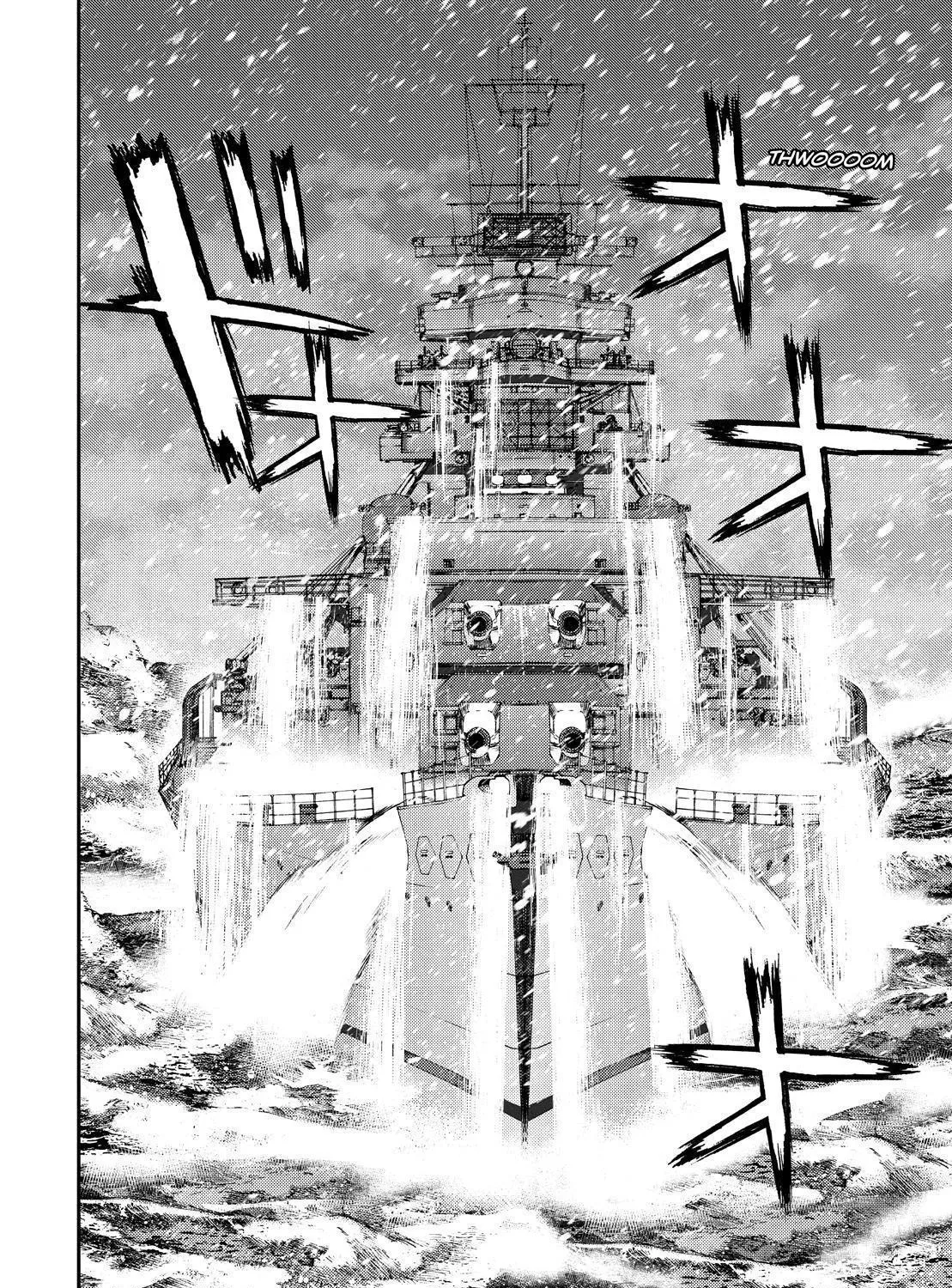 Aoki Hagane no Arpeggio - Page 6