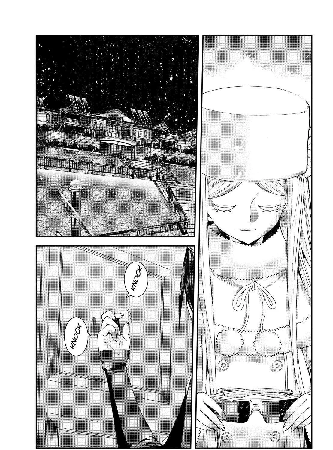 Aoki Hagane no Arpeggio - Page 84