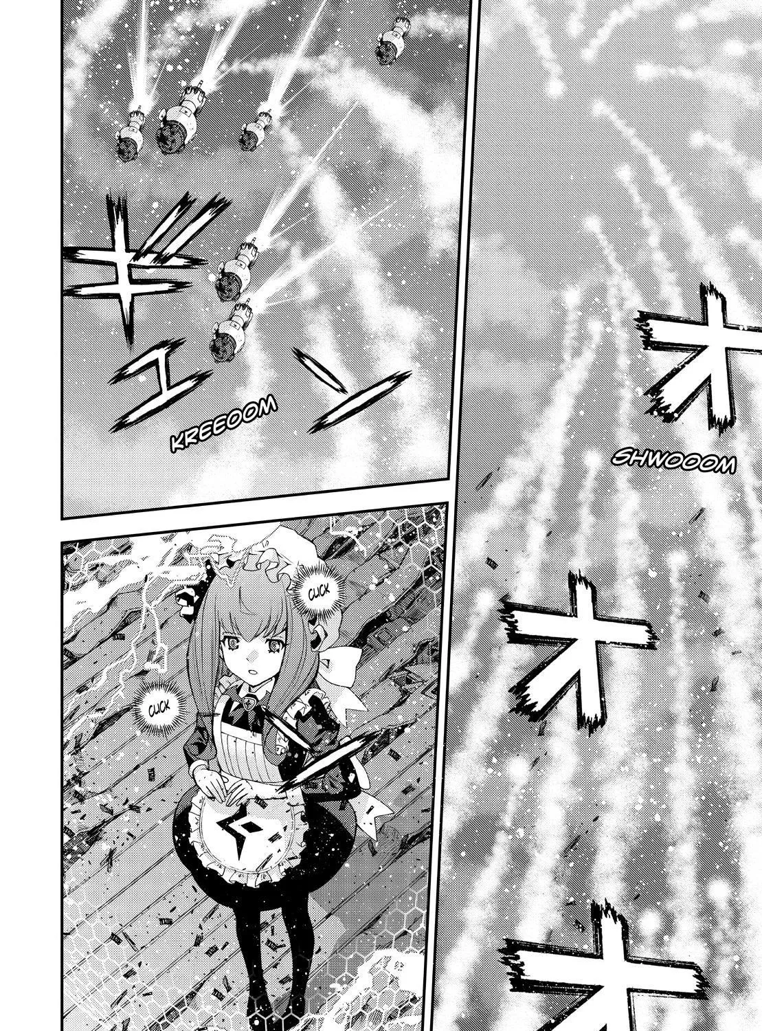 Aoki Hagane no Arpeggio - Page 22