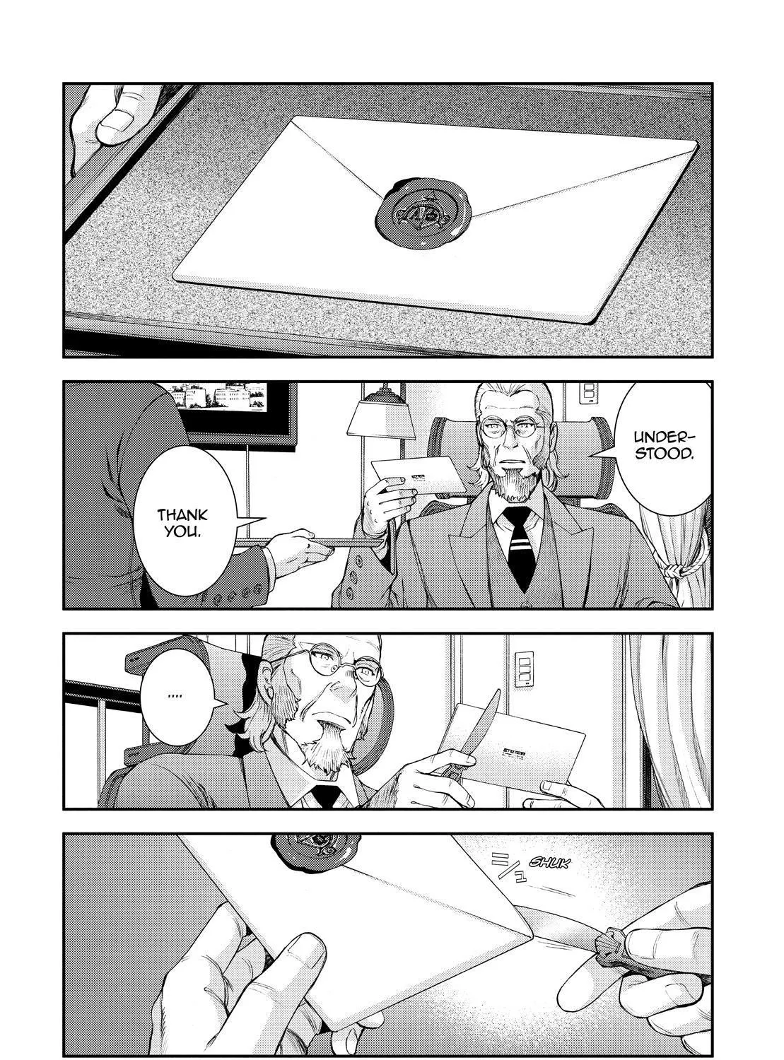 Aoki Hagane no Arpeggio - Page 2