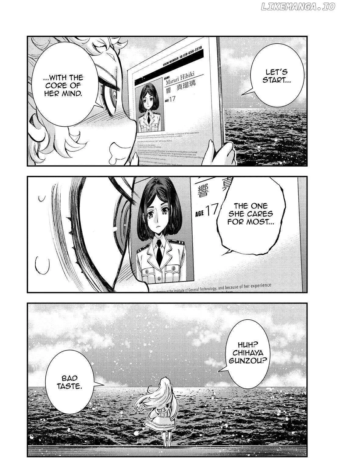 Aoki Hagane no Arpeggio - Page 30