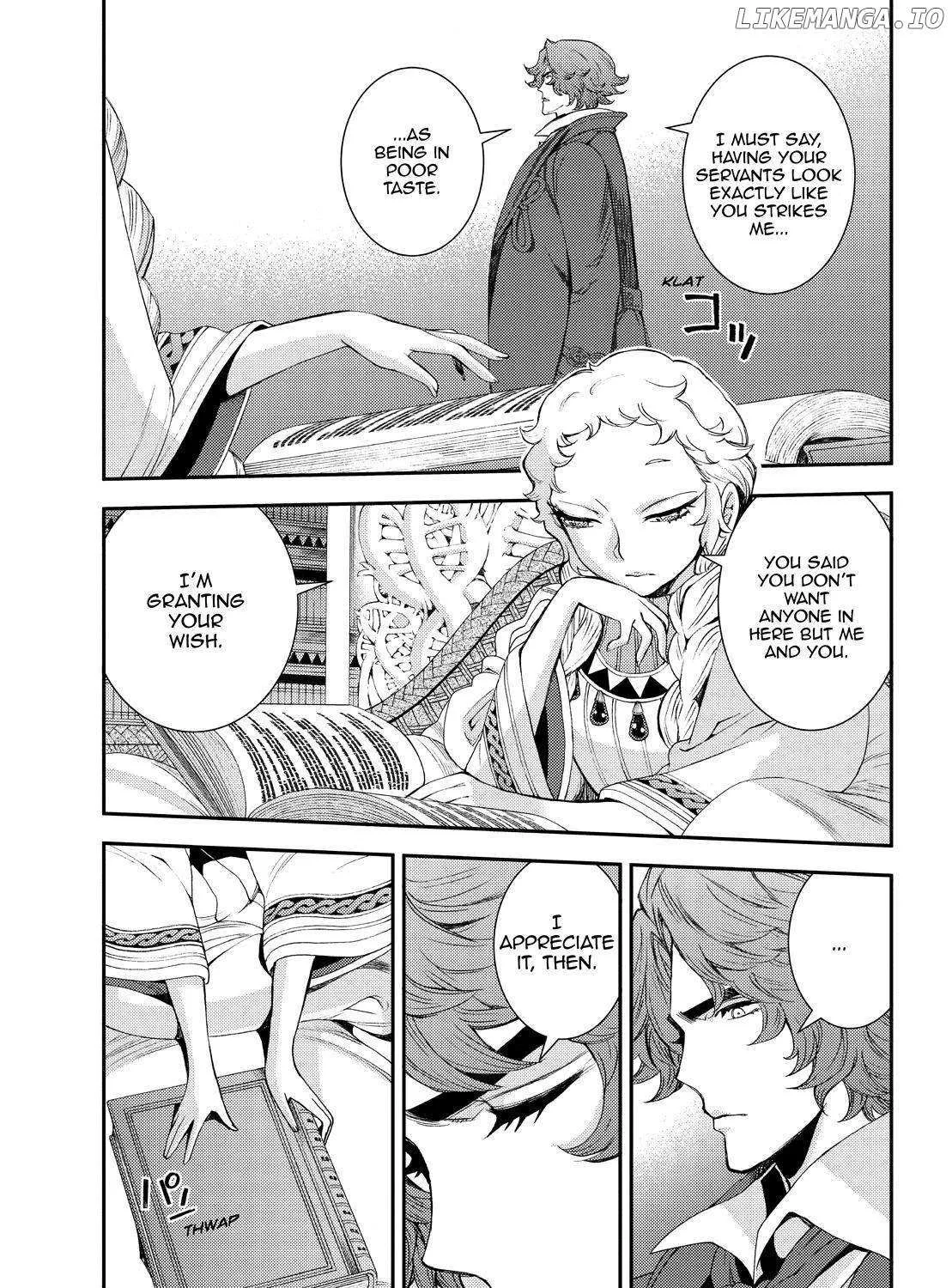 Aoki Hagane no Arpeggio - Page 4