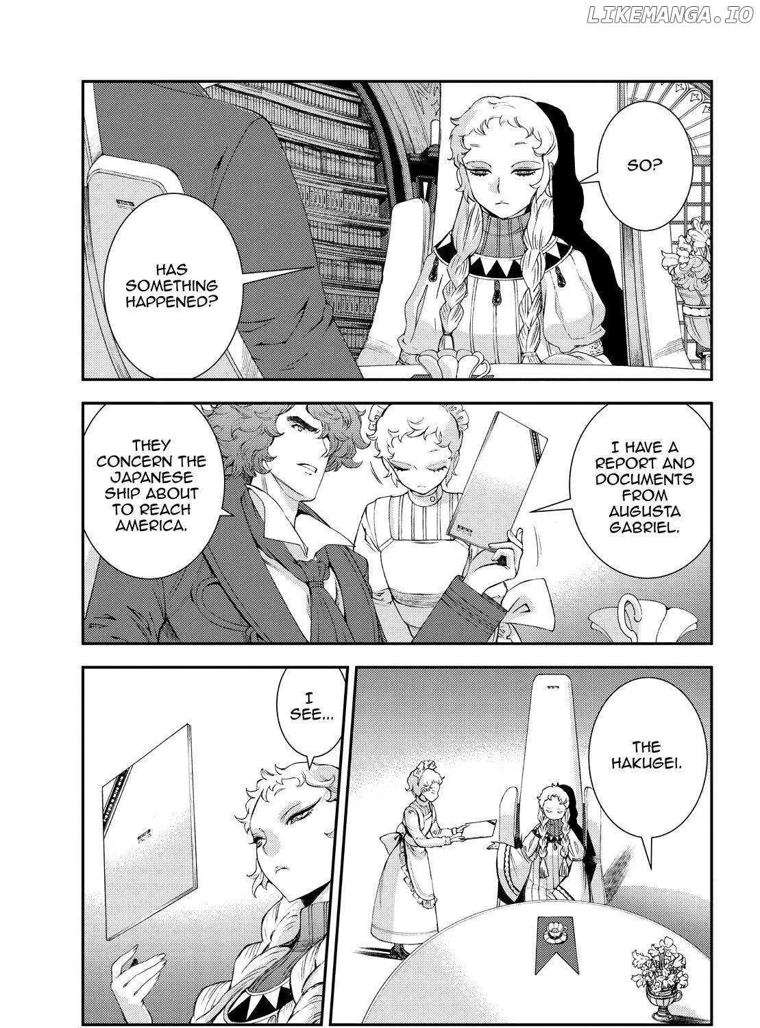 Aoki Hagane no Arpeggio - Page 8