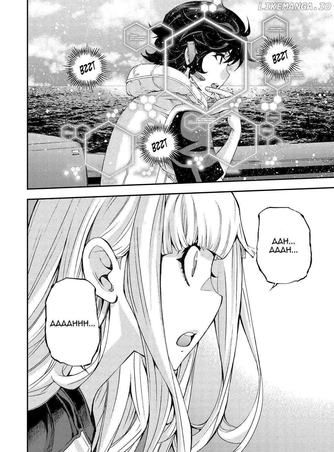 Aoki Hagane no Arpeggio - Page 35