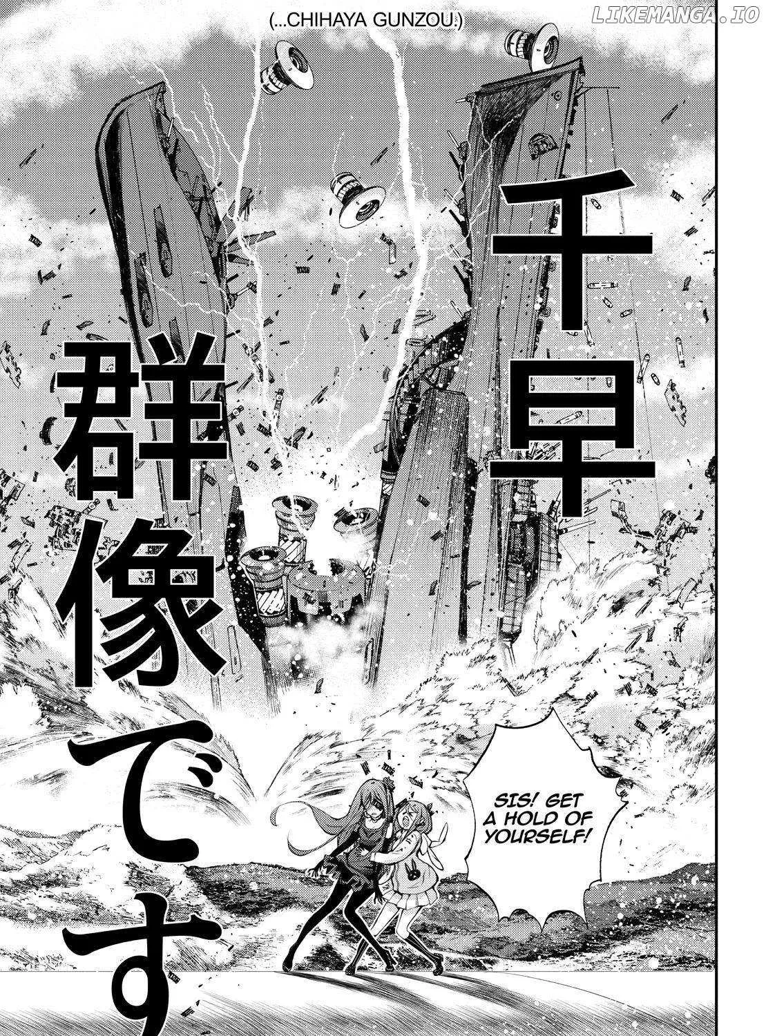 Aoki Hagane no Arpeggio - Page 53