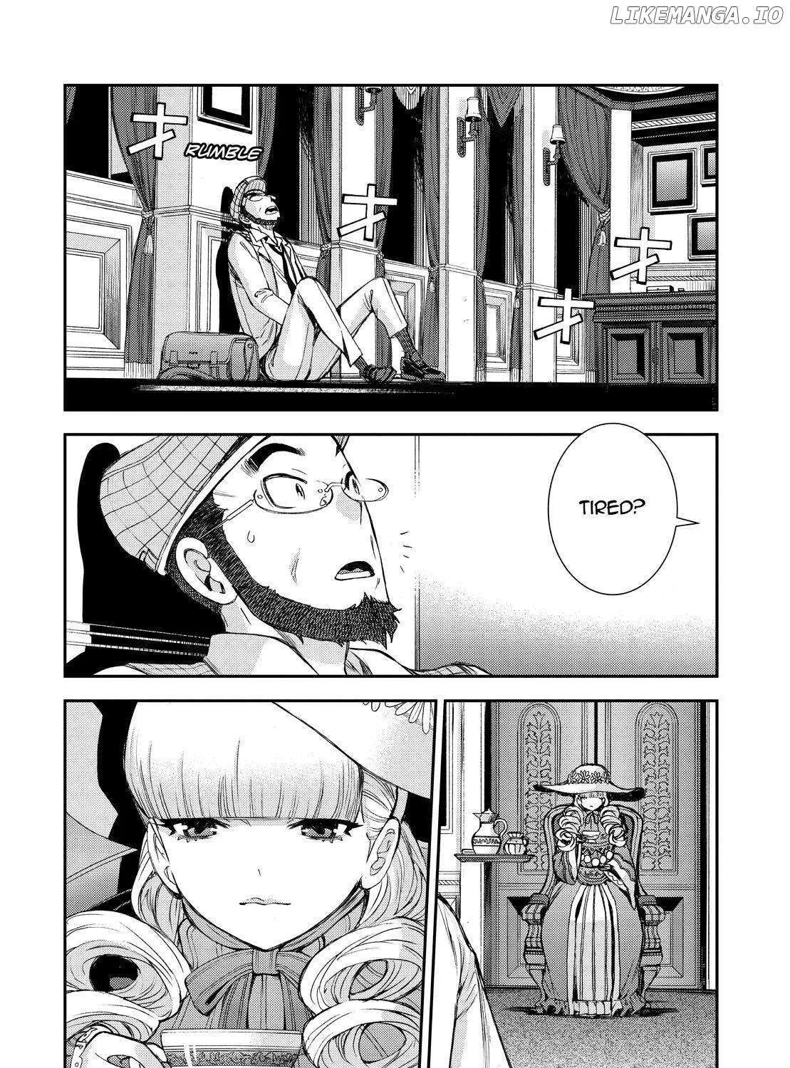 Aoki Hagane no Arpeggio - Page 7