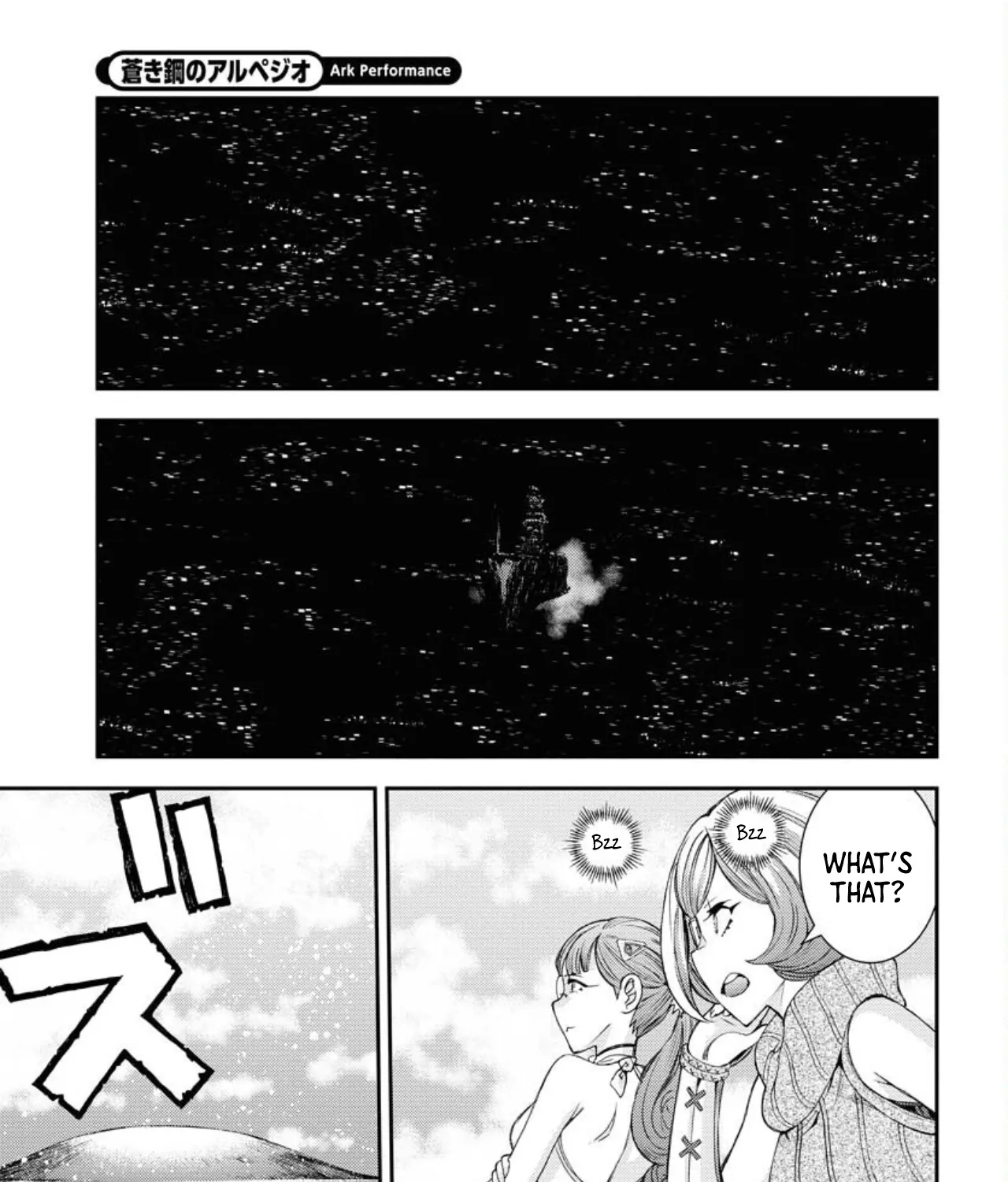 Aoki Hagane no Arpeggio - Page 13