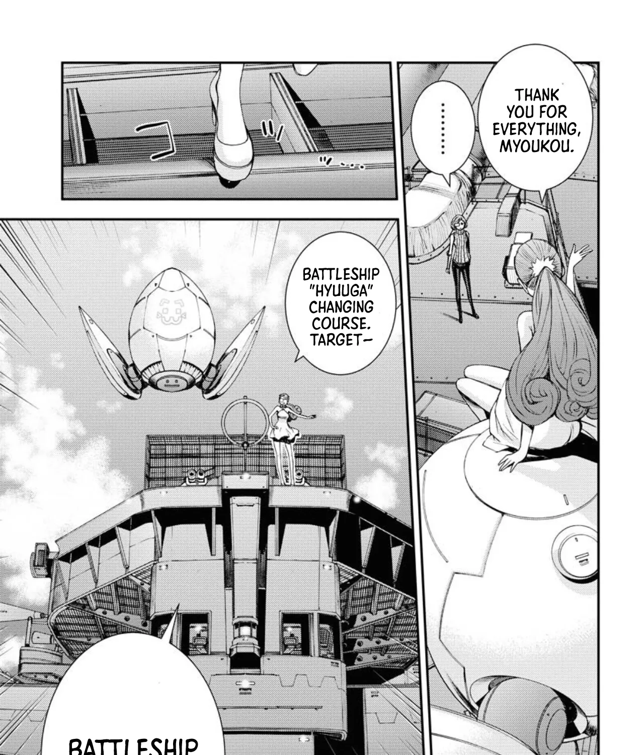 Aoki Hagane no Arpeggio - Page 31