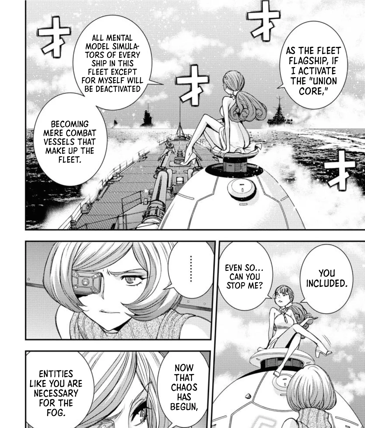 Aoki Hagane no Arpeggio - Page 7