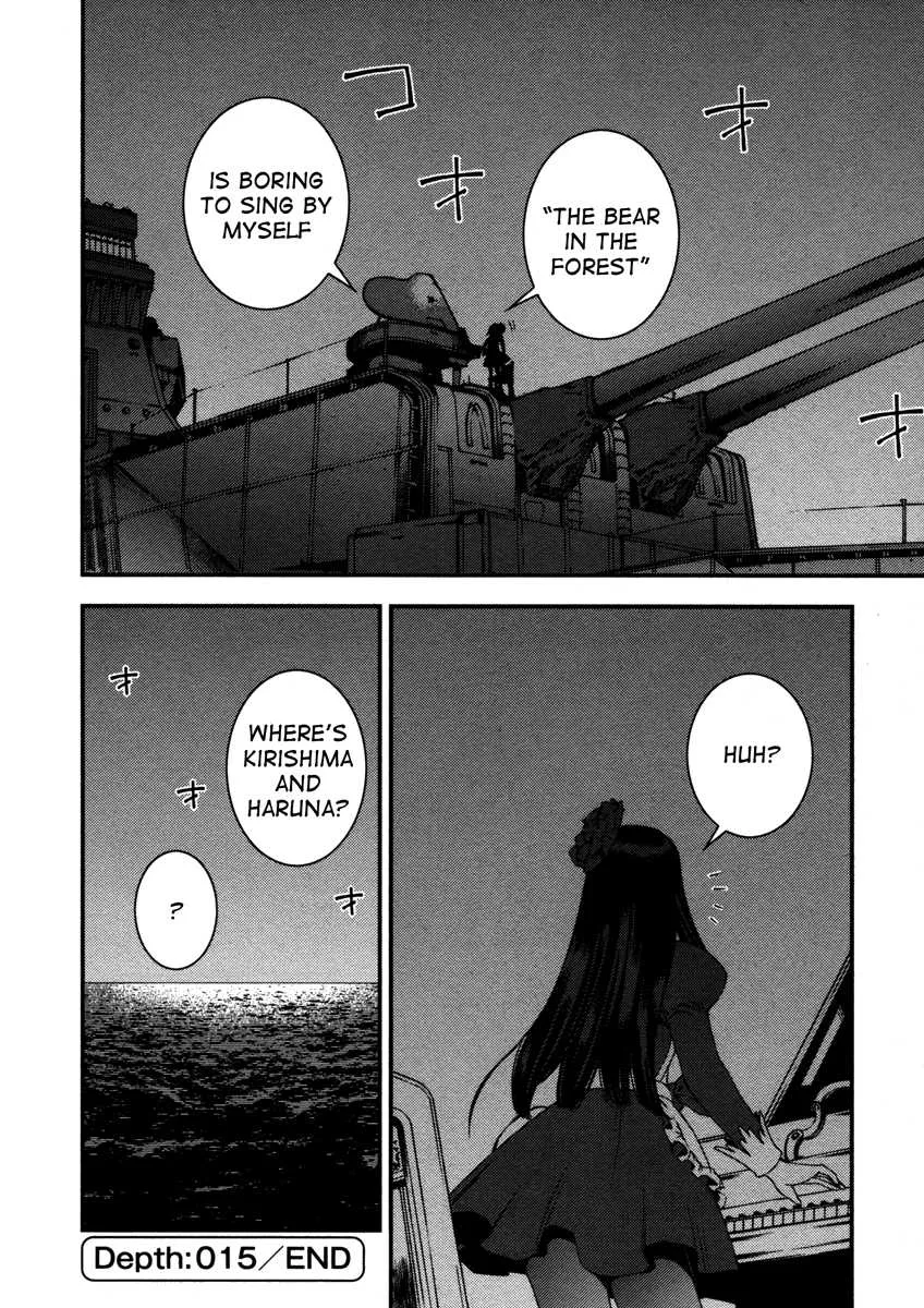 Aoki Hagane no Arpeggio - Page 29