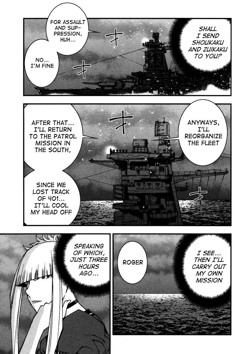 Aoki Hagane no Arpeggio - Page 36