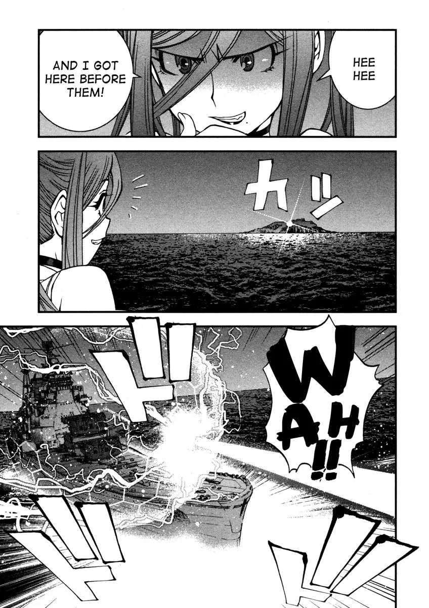 Aoki Hagane no Arpeggio - Page 56