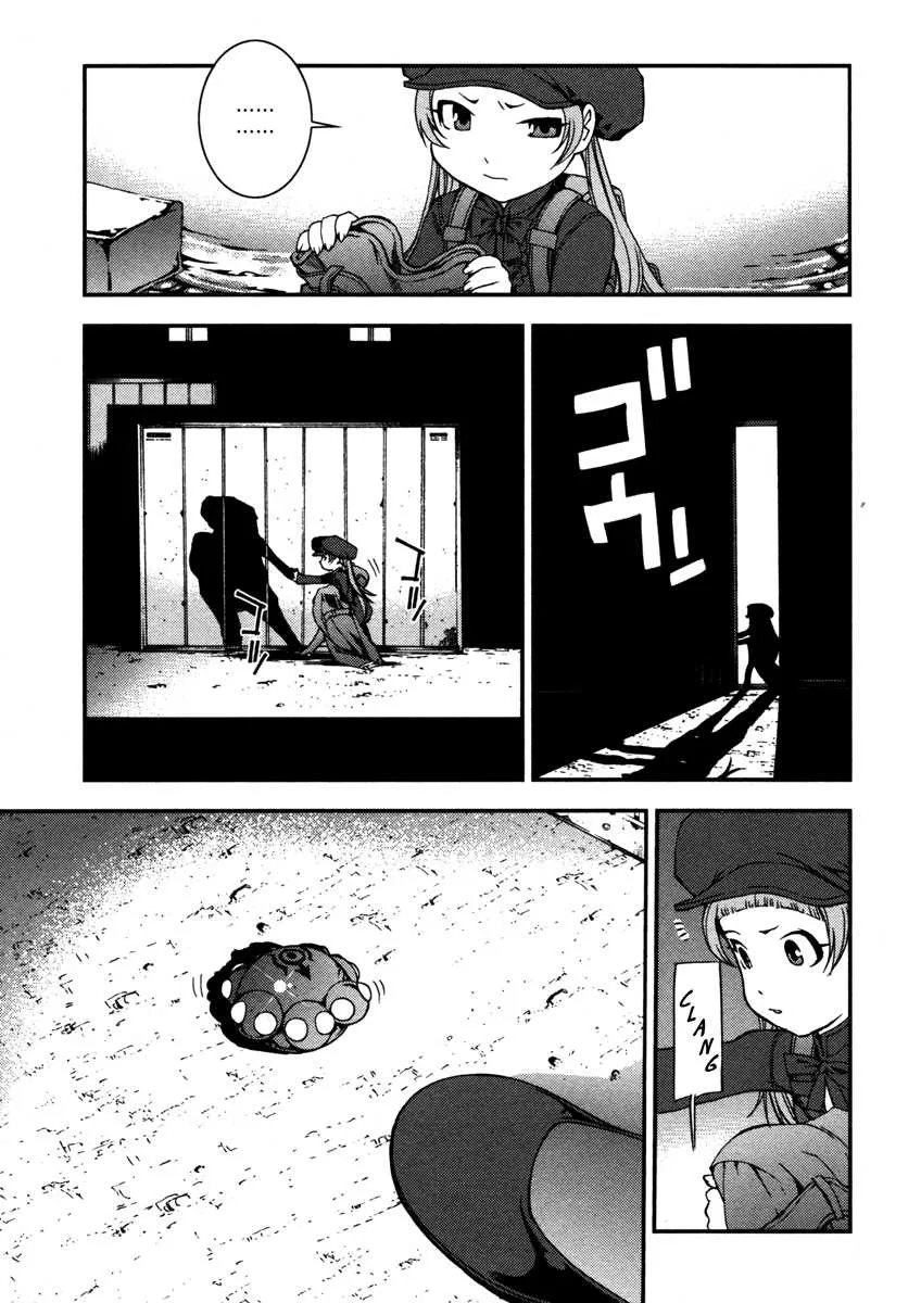 Aoki Hagane no Arpeggio - Page 66