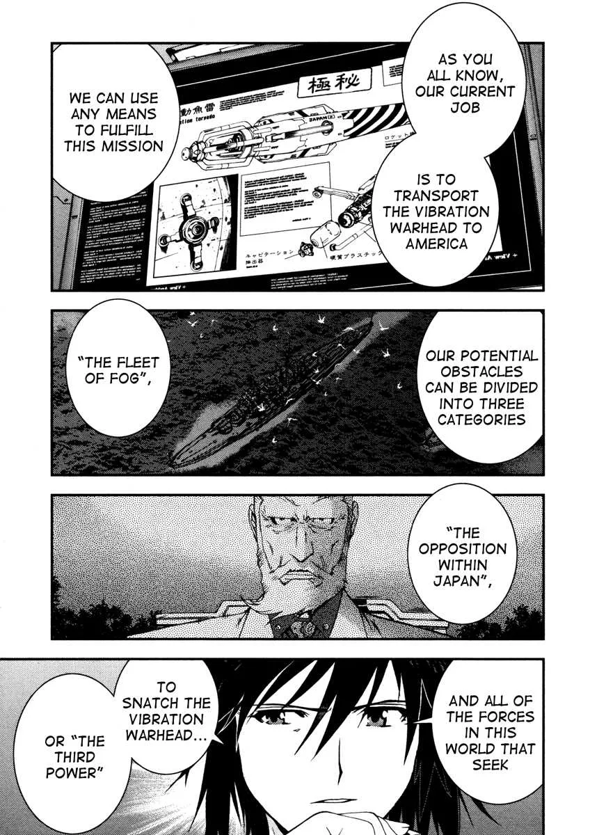 Aoki Hagane no Arpeggio - Page 76