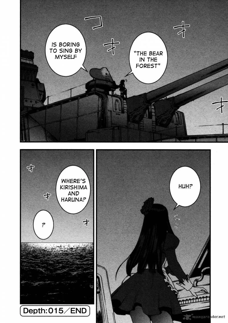 Aoki Hagane no Arpeggio - Page 29