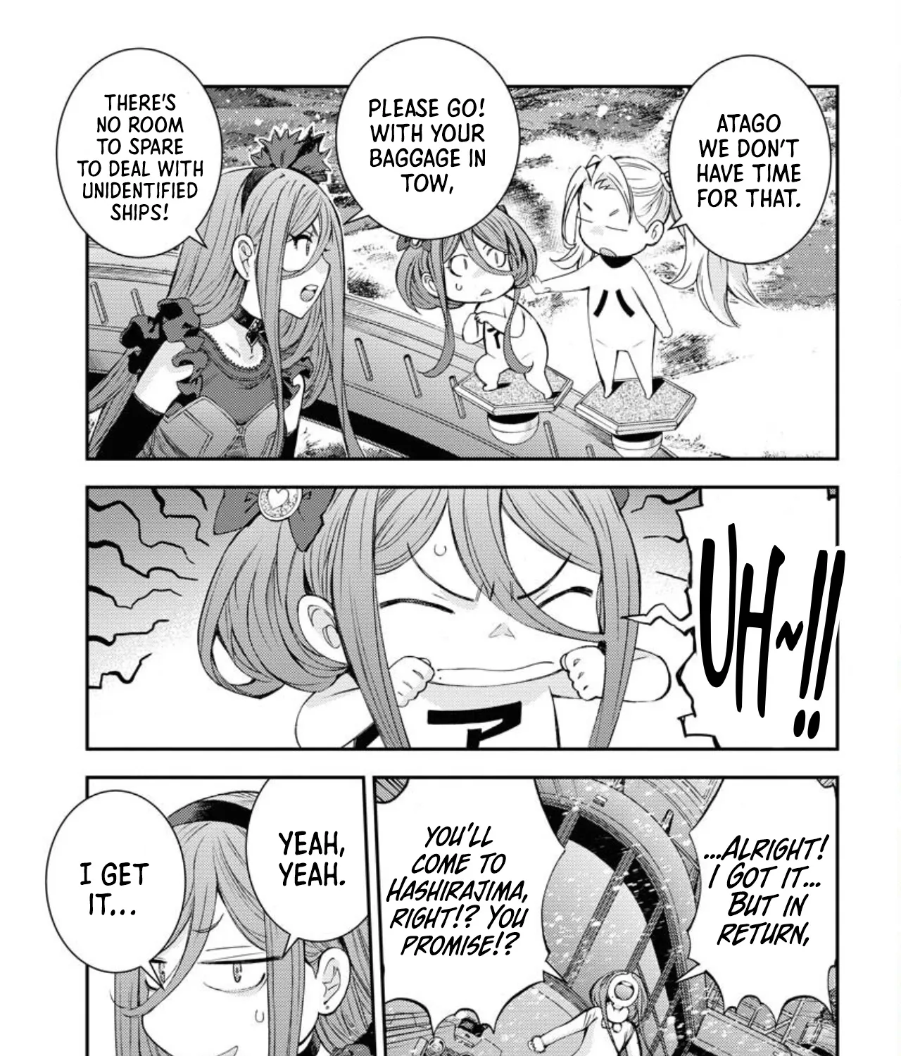 Aoki Hagane no Arpeggio - Page 17