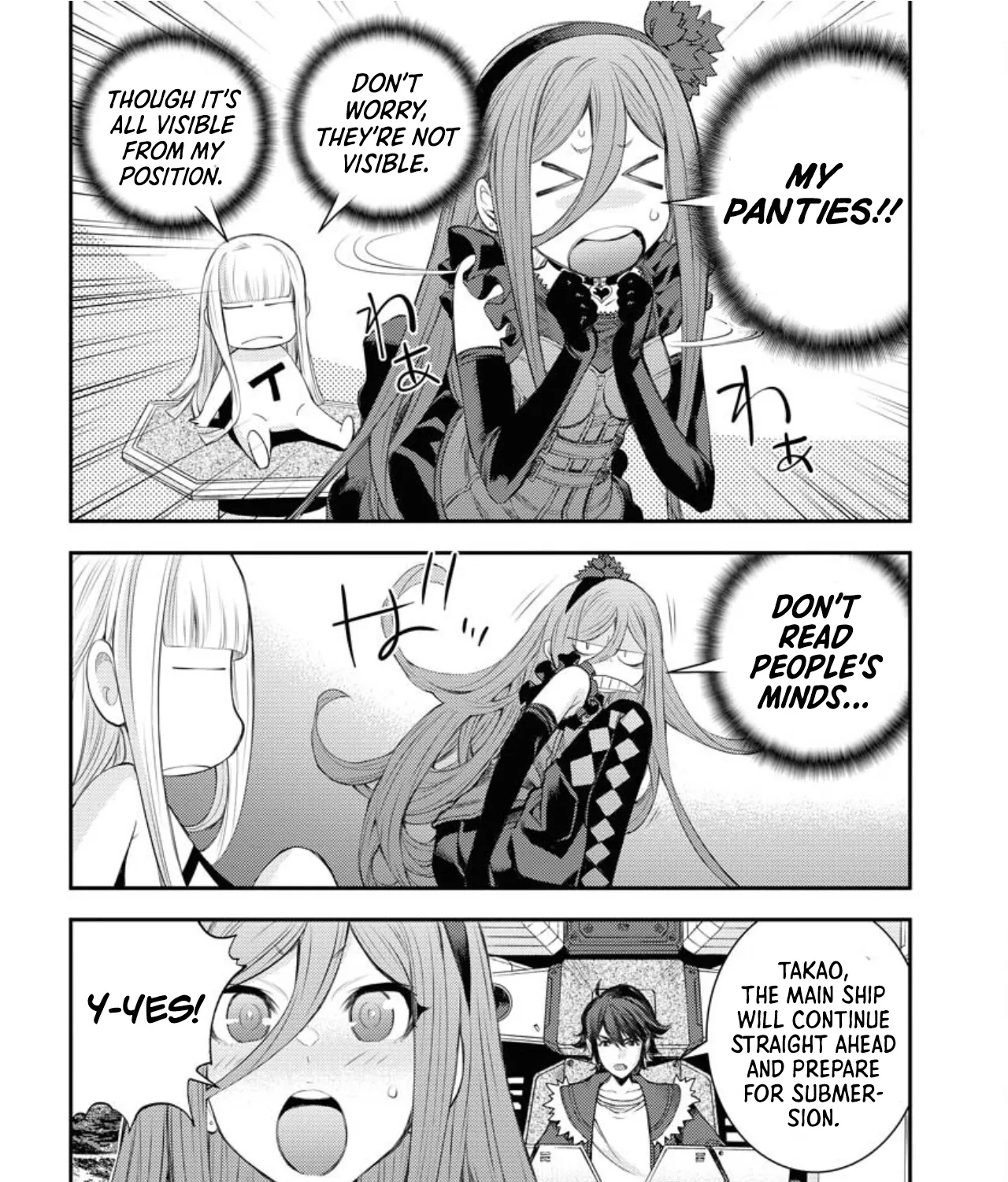 Aoki Hagane no Arpeggio - Page 39