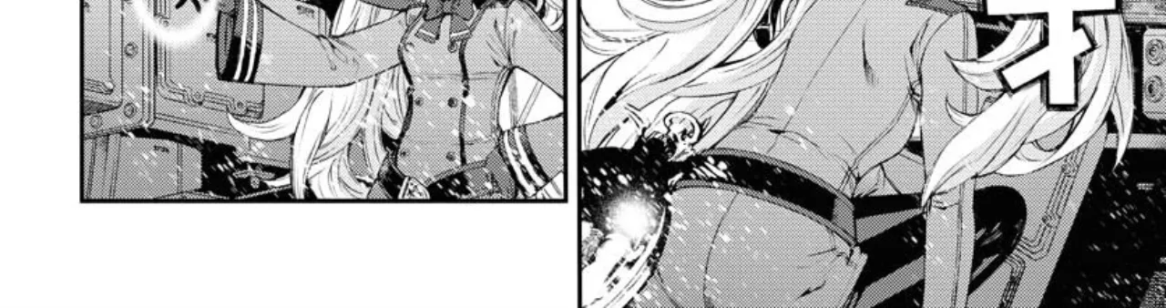 Aoki Hagane no Arpeggio - Page 48