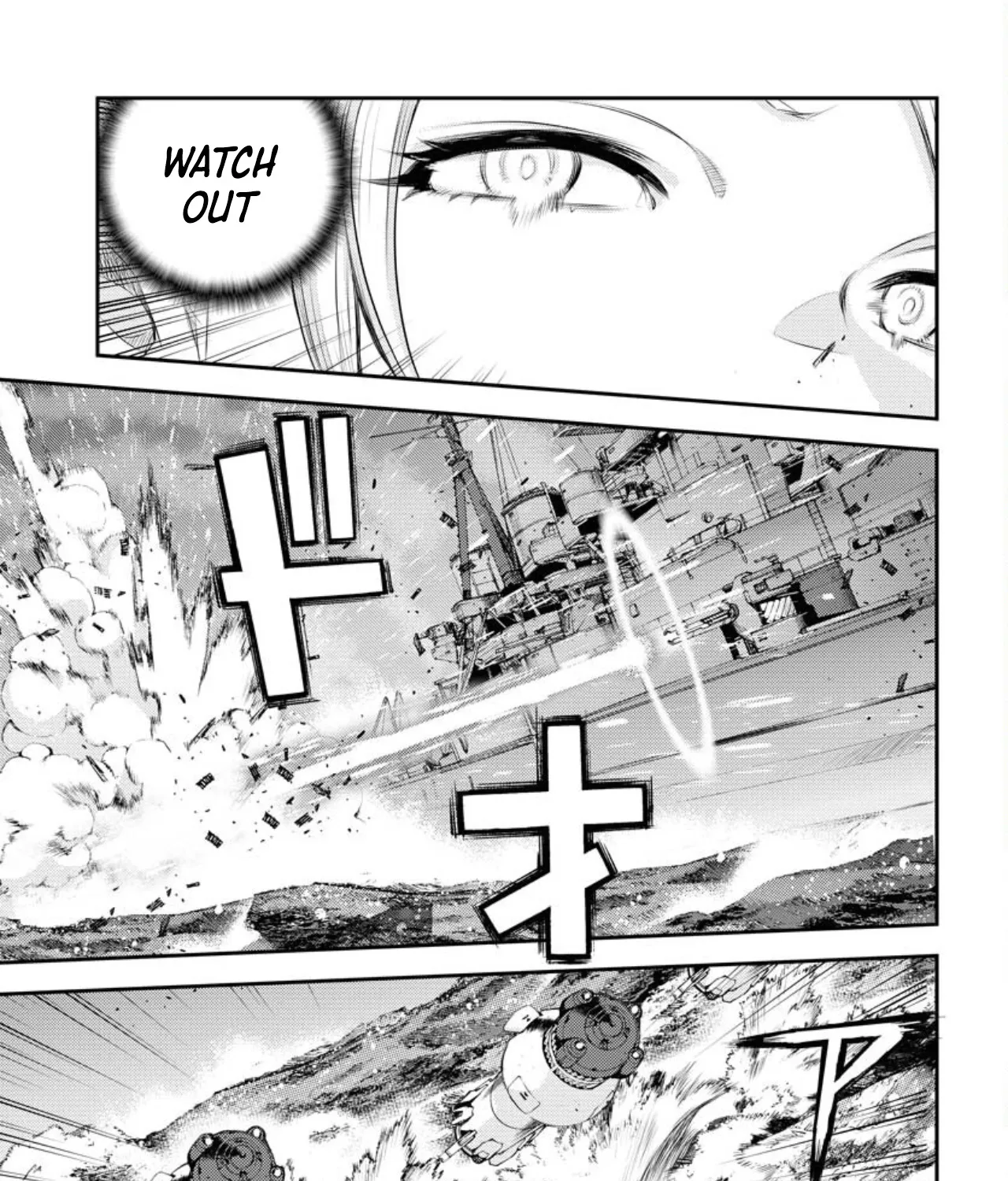 Aoki Hagane no Arpeggio - Page 5