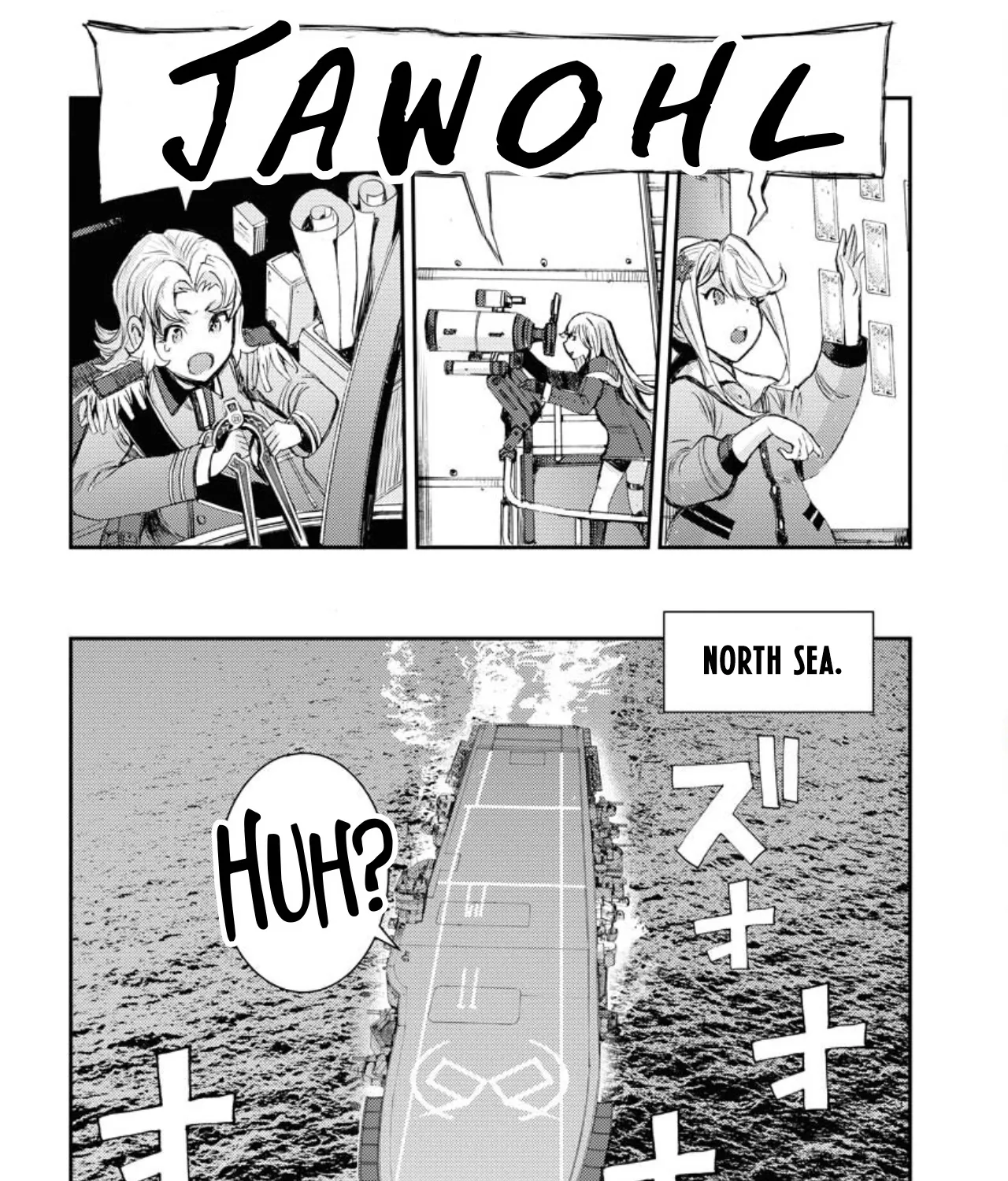 Aoki Hagane no Arpeggio - Page 55