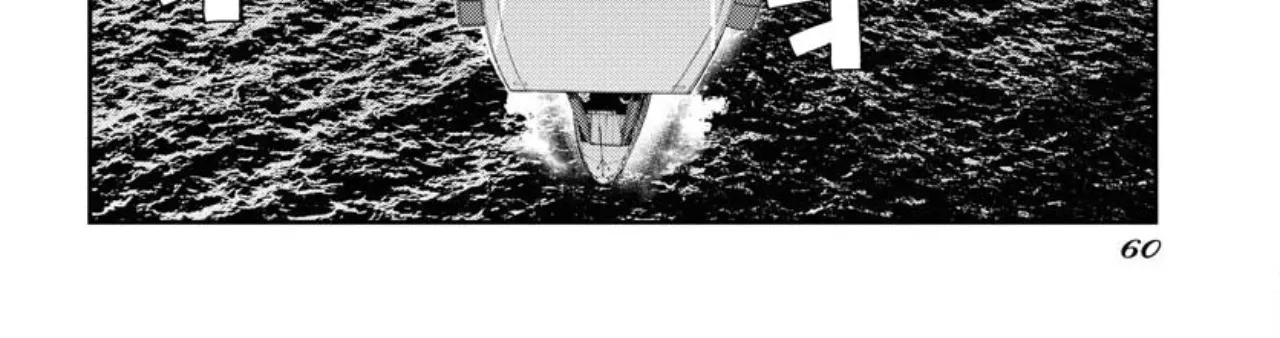 Aoki Hagane no Arpeggio - Page 56