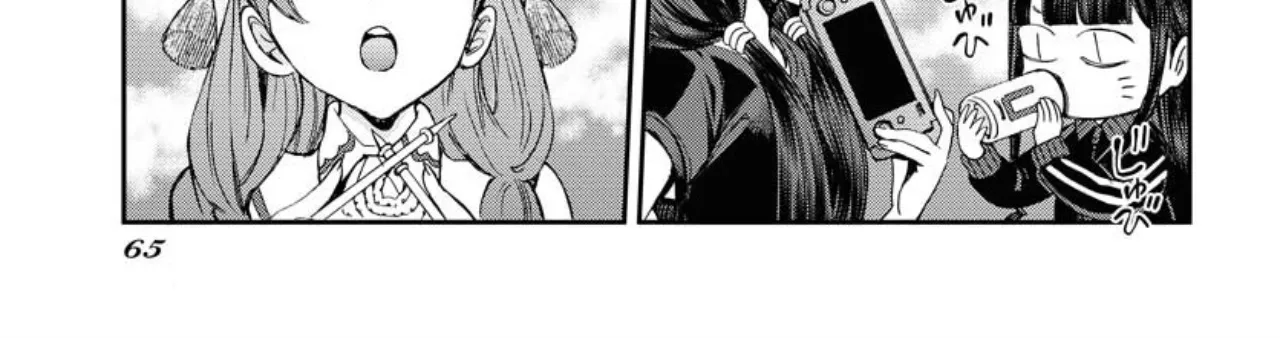 Aoki Hagane no Arpeggio - Page 66