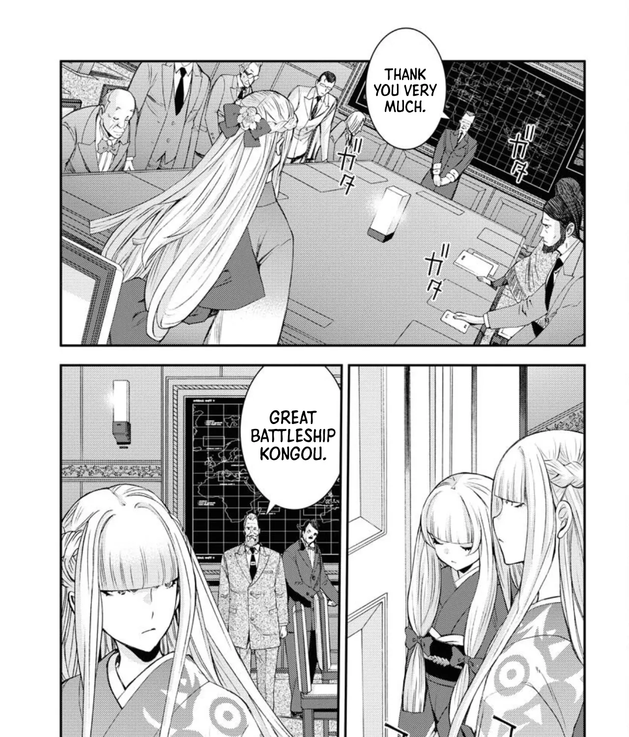 Aoki Hagane no Arpeggio - Page 69