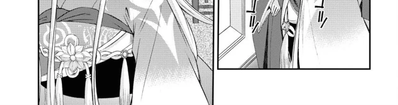 Aoki Hagane no Arpeggio - Page 70