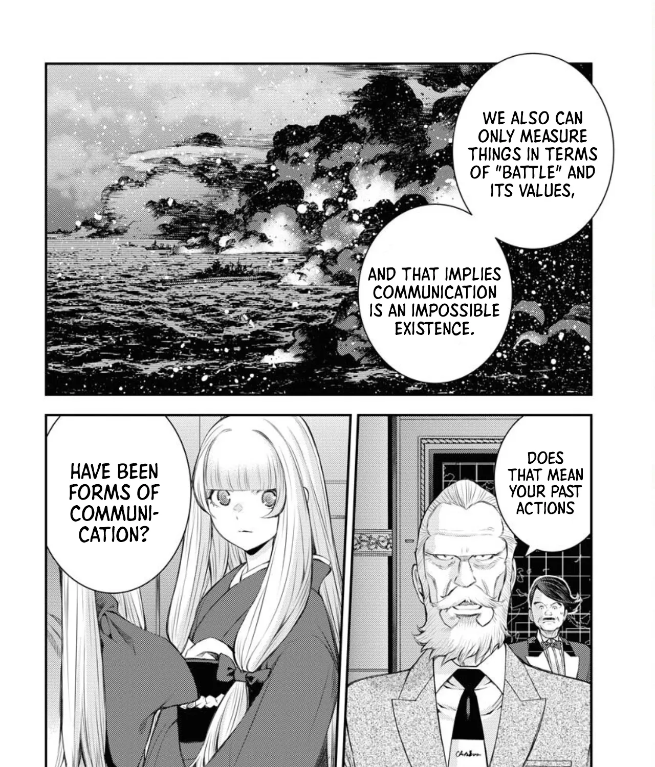 Aoki Hagane no Arpeggio - Page 12