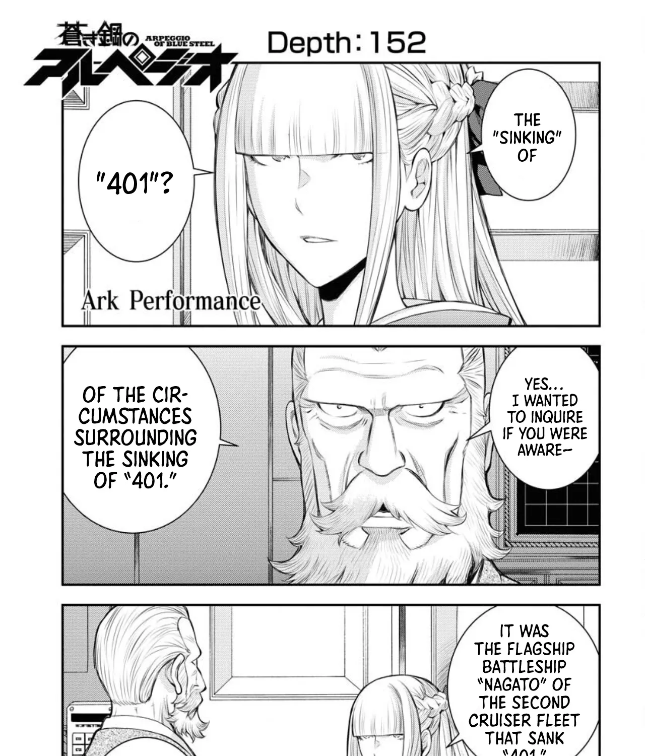 Aoki Hagane no Arpeggio - Page 2