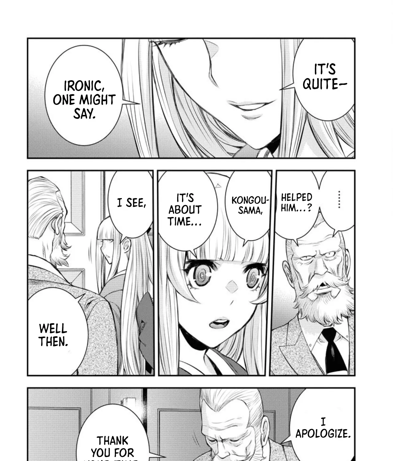 Aoki Hagane no Arpeggio - Page 28