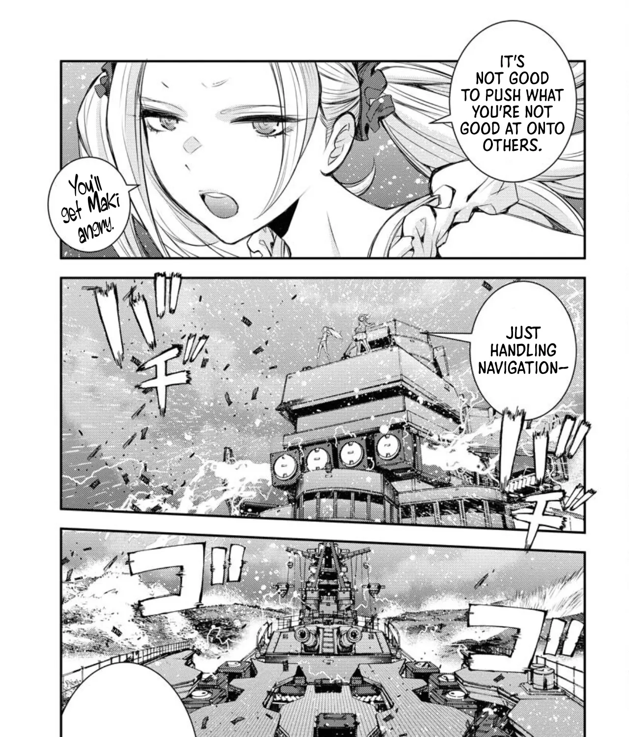 Aoki Hagane no Arpeggio - Page 54