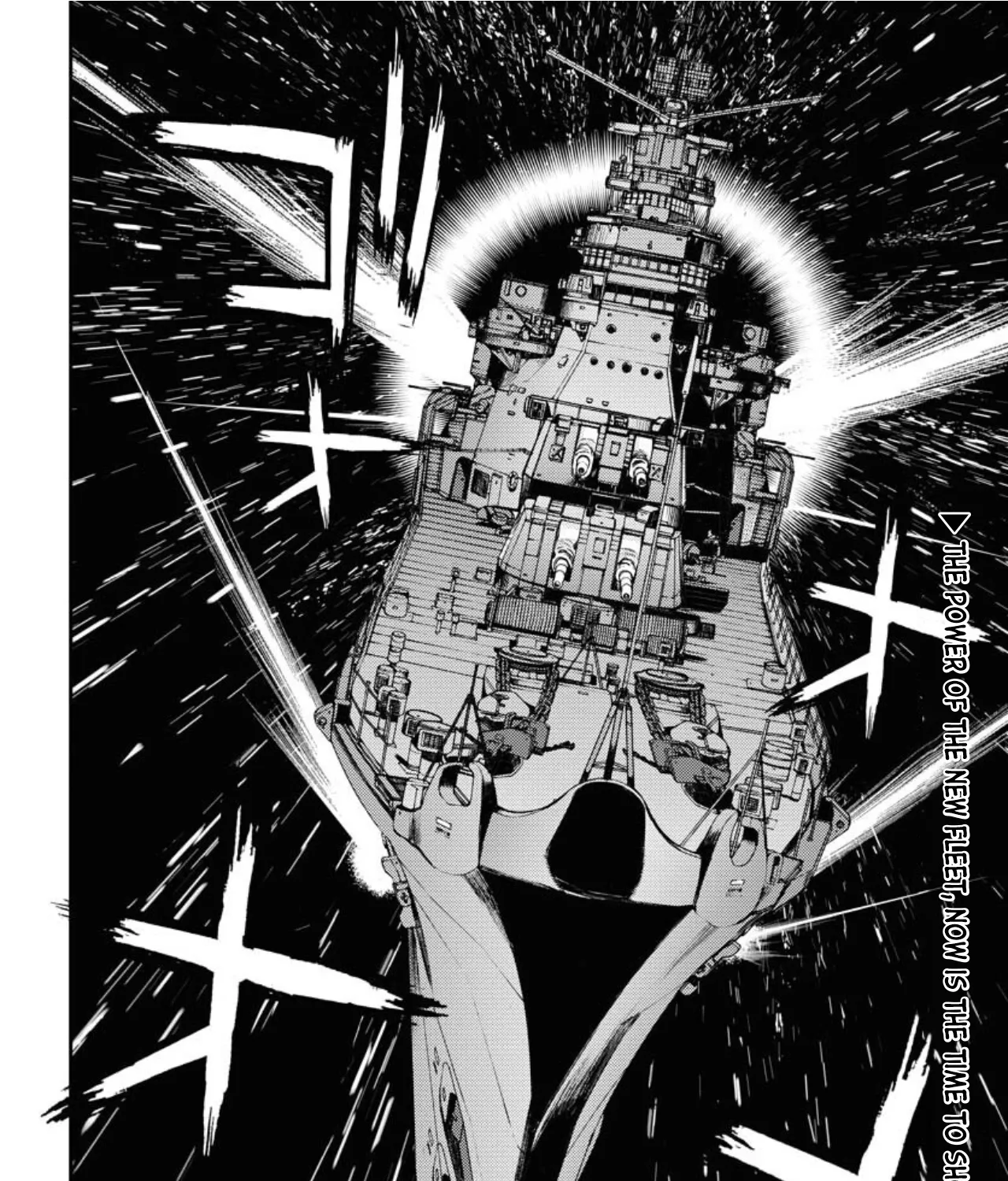 Aoki Hagane no Arpeggio - Page 80