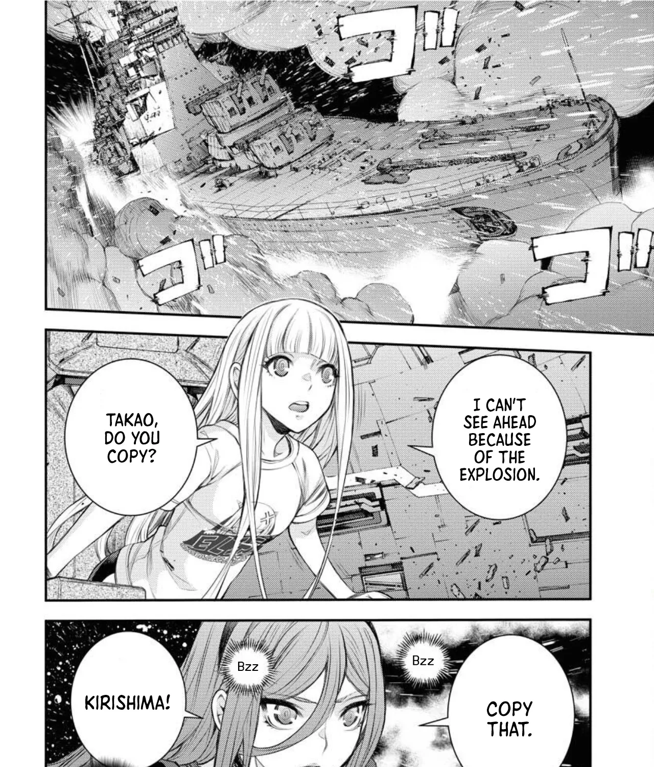 Aoki Hagane no Arpeggio - Page 23