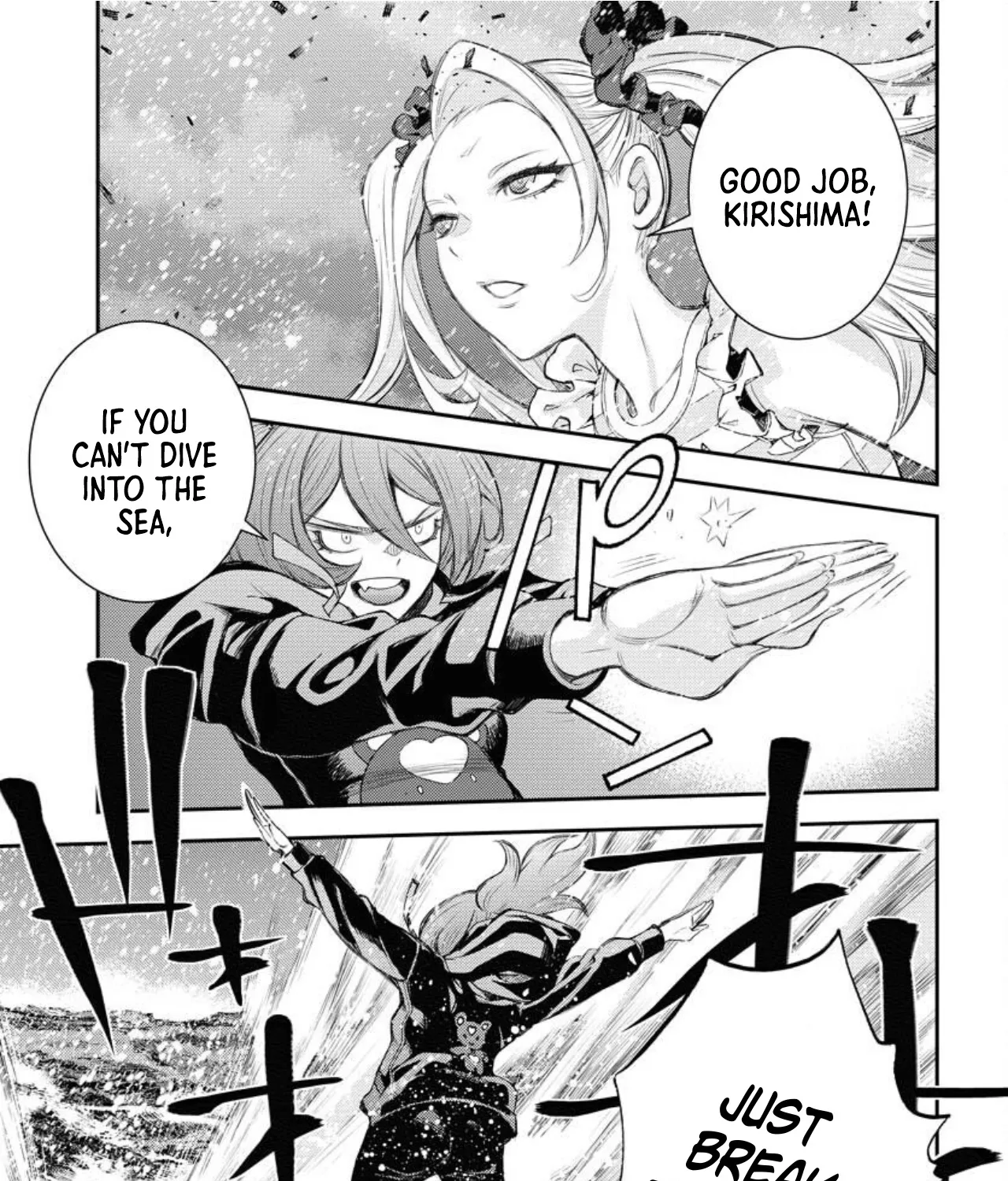 Aoki Hagane no Arpeggio - Page 43