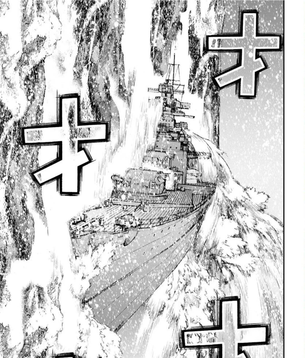 Aoki Hagane no Arpeggio - Page 47