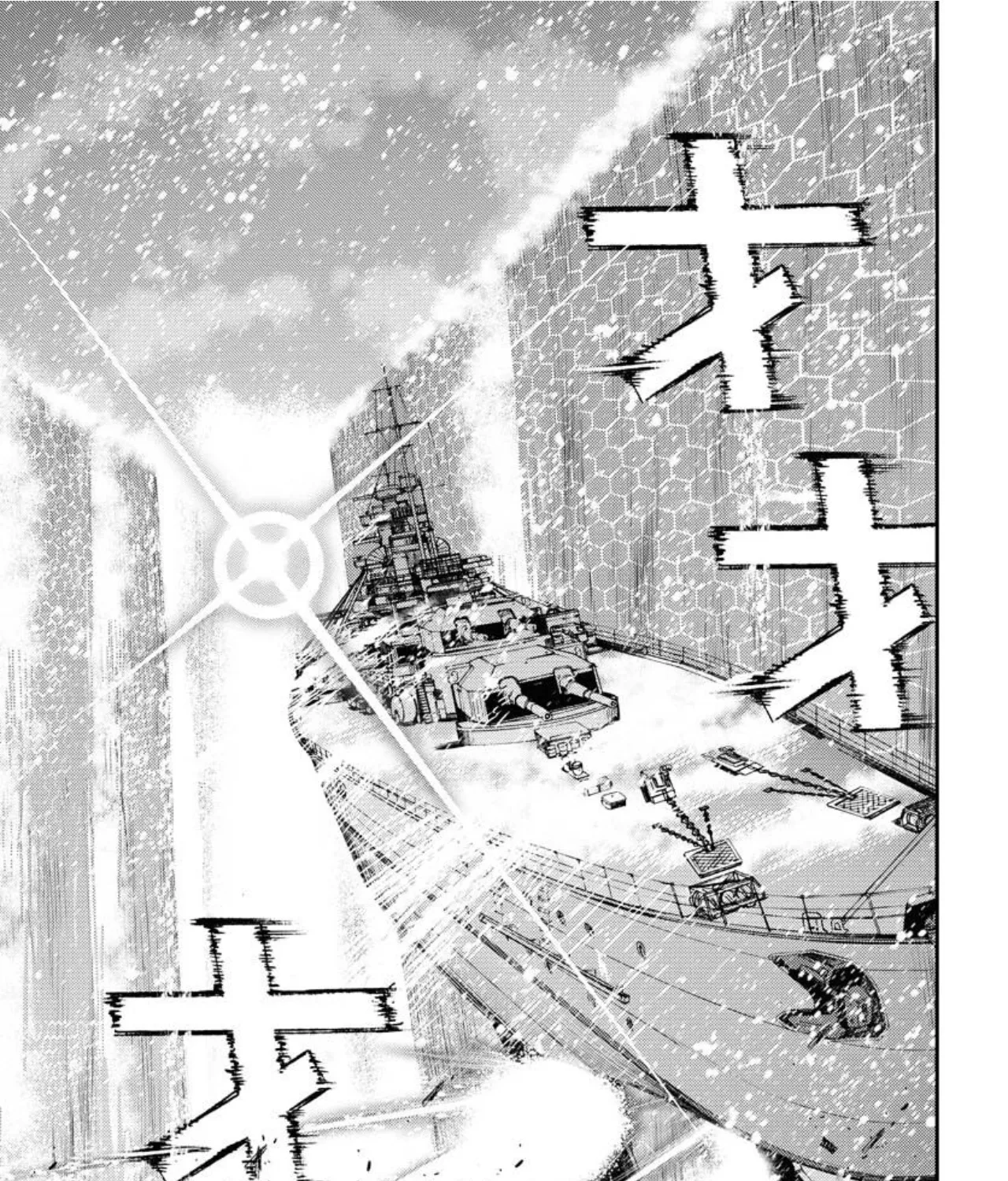 Aoki Hagane no Arpeggio - Page 57