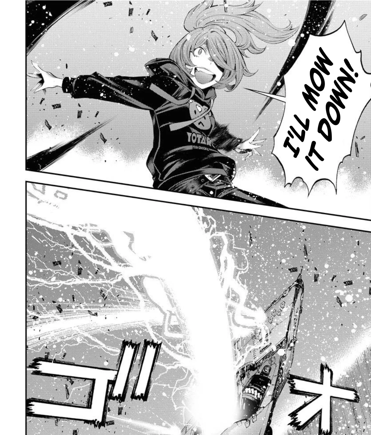 Aoki Hagane no Arpeggio - Page 63