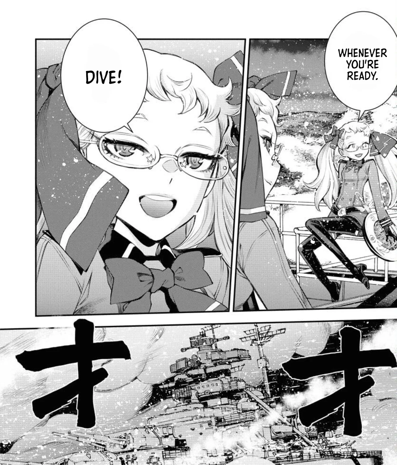 Aoki Hagane no Arpeggio - Page 7