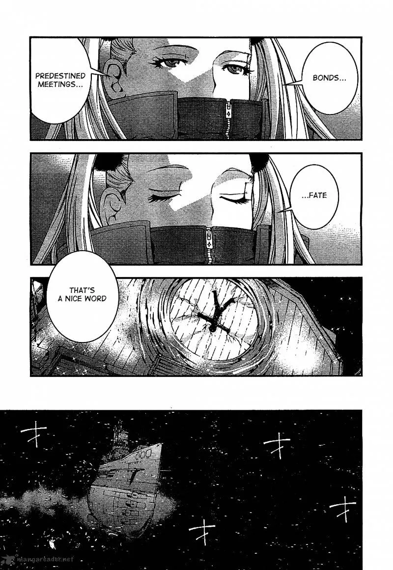 Aoki Hagane no Arpeggio - Page 18