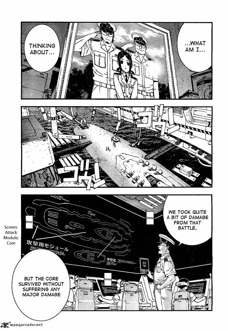 Aoki Hagane no Arpeggio - Page 2