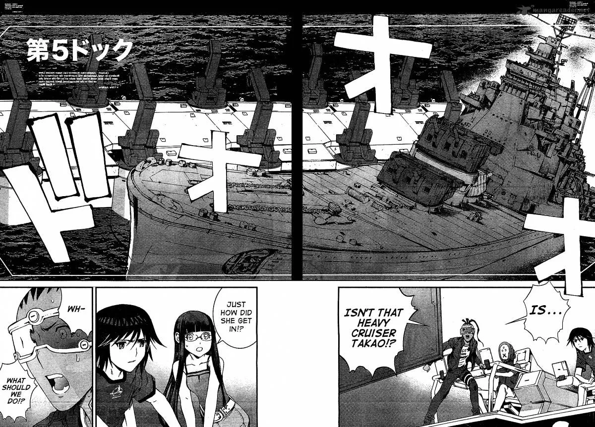 Aoki Hagane no Arpeggio - Page 25