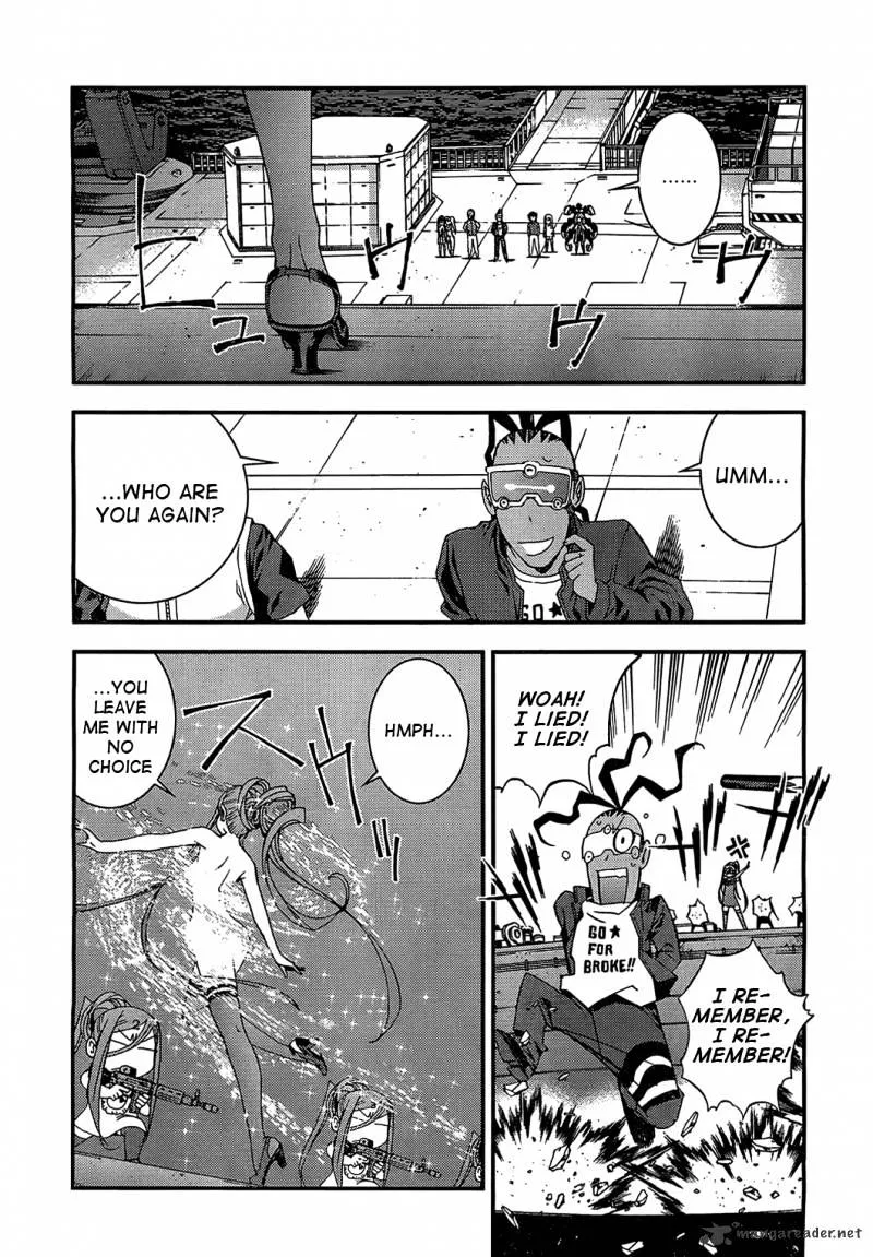 Aoki Hagane no Arpeggio - Page 11