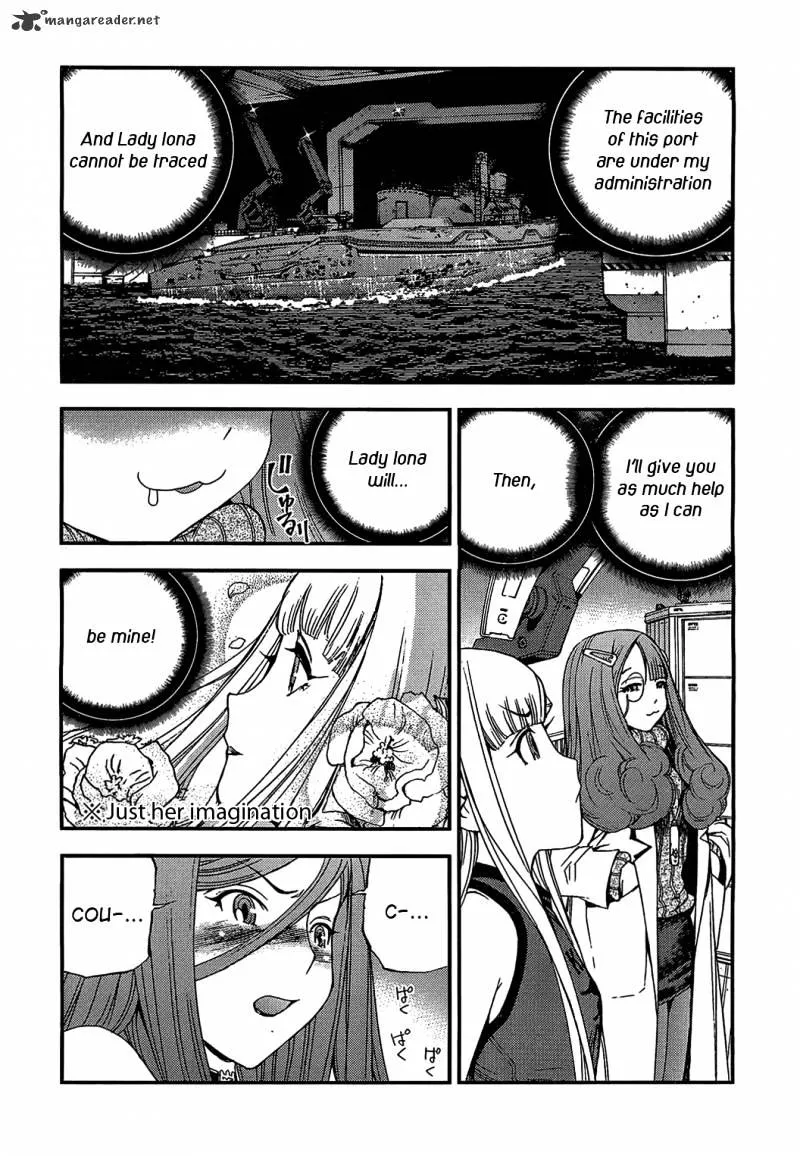 Aoki Hagane no Arpeggio - Page 14