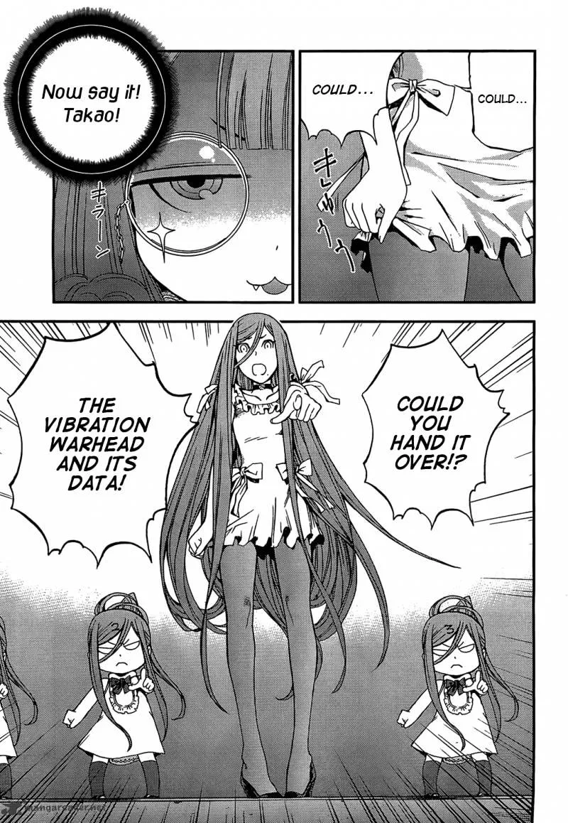 Aoki Hagane no Arpeggio - Page 15