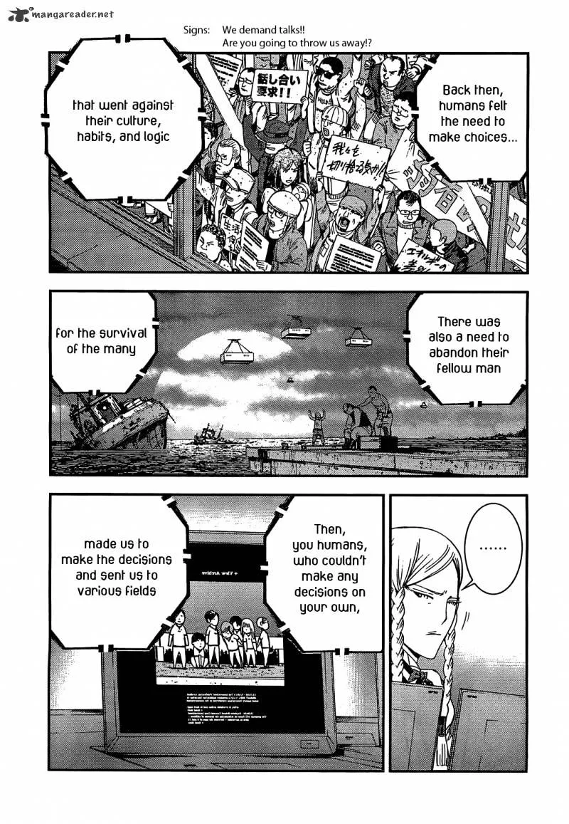 Aoki Hagane no Arpeggio - Page 25