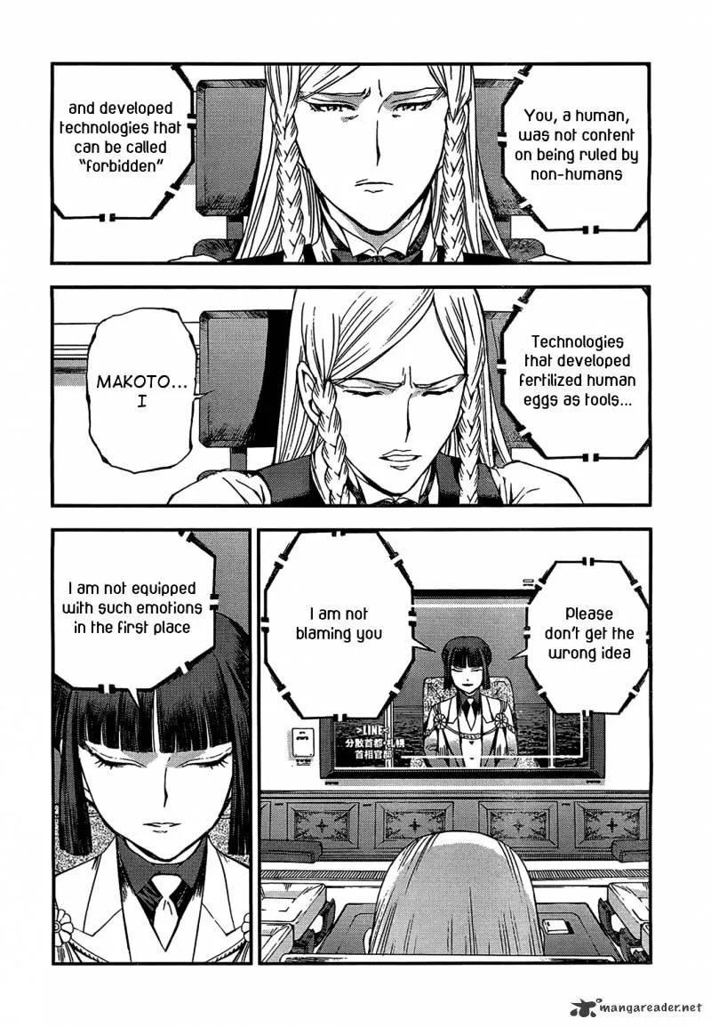 Aoki Hagane no Arpeggio - Page 26