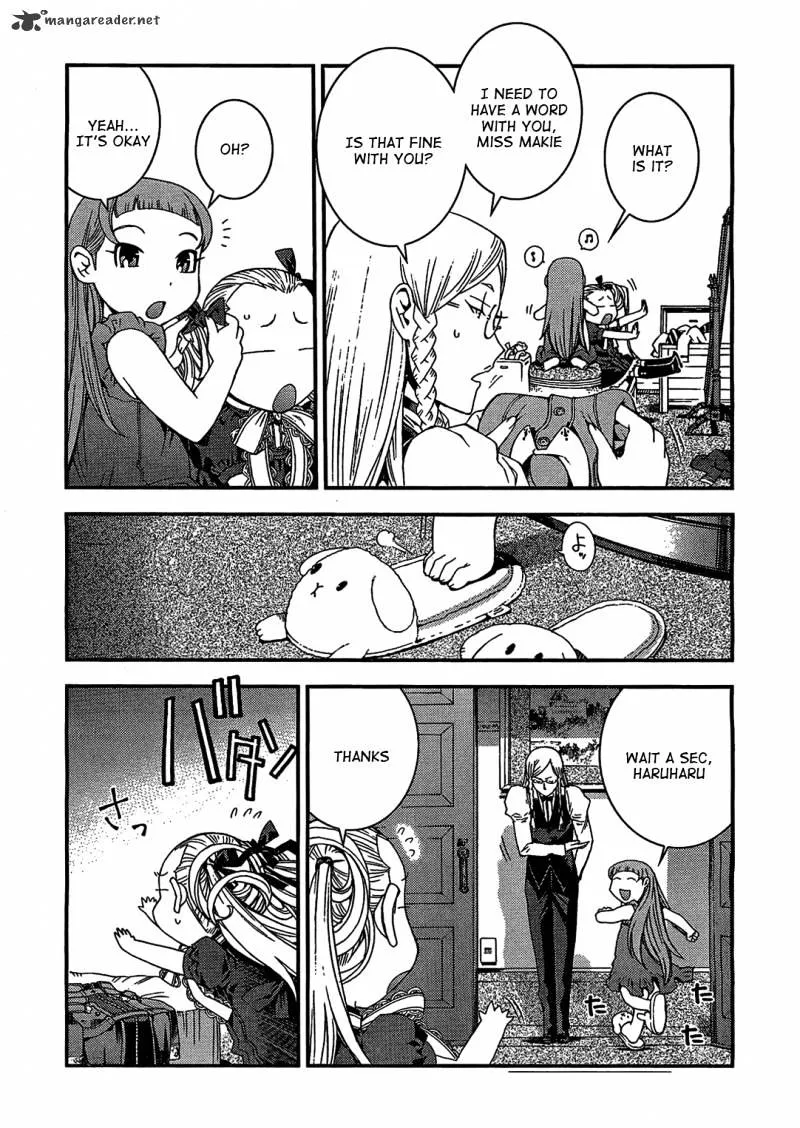 Aoki Hagane no Arpeggio - Page 3