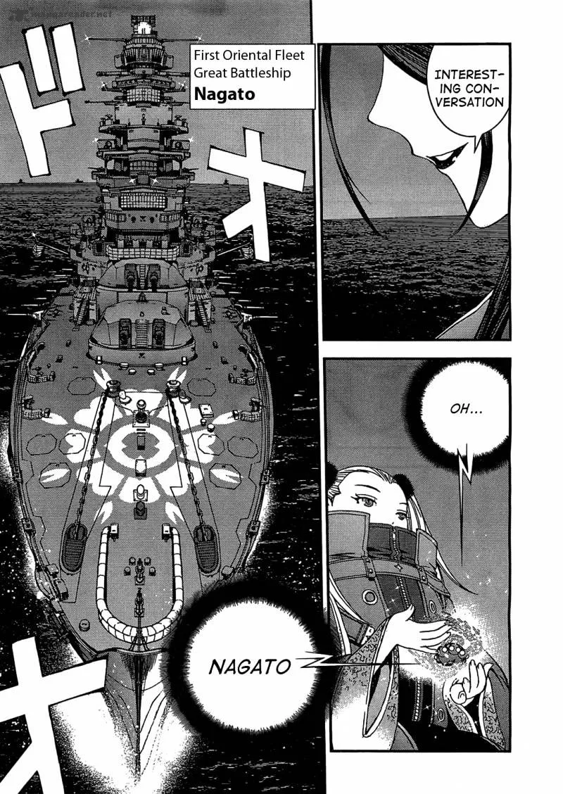 Aoki Hagane no Arpeggio - Page 8