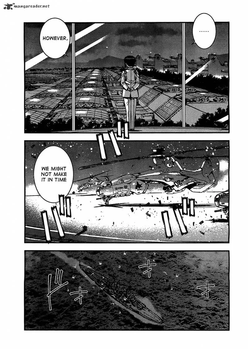 Aoki Hagane no Arpeggio - Page 11